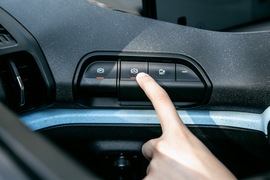 2020款新宝骏E300