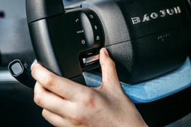 2020款新宝骏E300