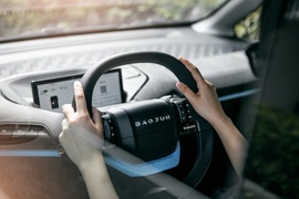 2020款新宝骏E300