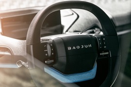 2020款新宝骏E300