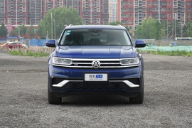 2020款大众途昂X