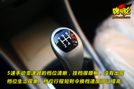 2009款中华骏捷FSV试驾