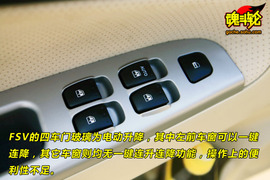 2009款中华骏捷FSV试驾