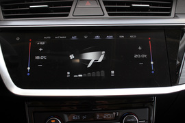 2020款吉利帝豪GS