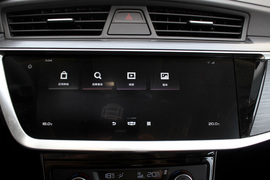 2020款吉利帝豪GS