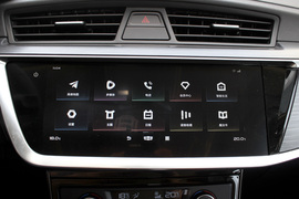 2020款吉利帝豪GS