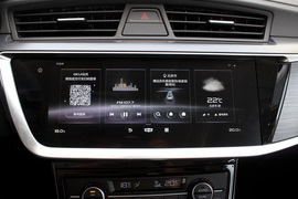 2020款吉利帝豪GS