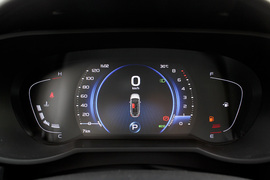 2020款吉利帝豪GS