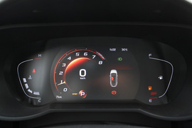 2020款吉利帝豪GS