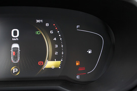 2020款吉利帝豪GS