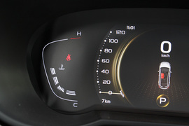 2020款吉利帝豪GS