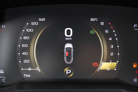 2020款吉利帝豪GS