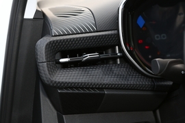 2019款新宝骏RM-5