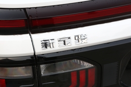 2019款新宝骏RM-5