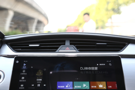 2020款吉利缤瑞