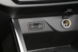 2020款吉利远景X3