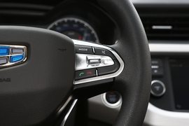 2020款吉利远景X3