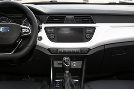 2020款吉利远景X3