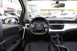 2020款吉利远景X3