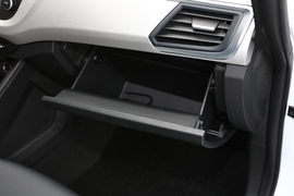 2020款吉利远景X3