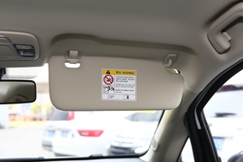 2020款吉利远景X3