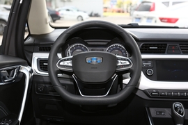 2020款吉利远景X3