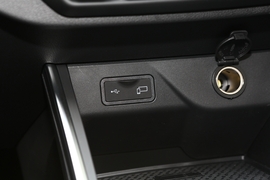 2020款吉利远景X3