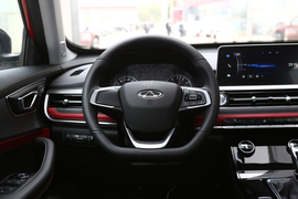 2020款奇瑞瑞虎7