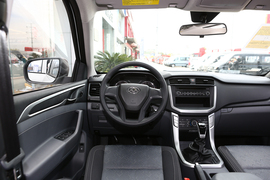 2020款上汽MAXUS