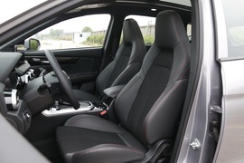 2020款海马8S
