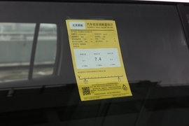 2020款奔驰GLB