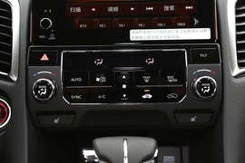 2020款本田冠道