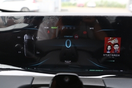 2020款合众新能源哪吒U400
