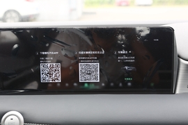 2020款合众新能源哪吒U400