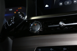 2020款奇瑞瑞虎8