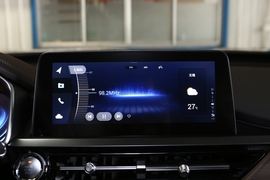 2020款奇瑞瑞虎8