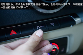 2014款奥迪A3