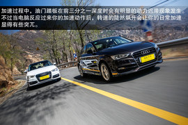 2014款奥迪A3