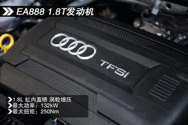 2014款奥迪A3