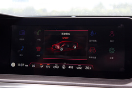 2020款起亚K5凯酷