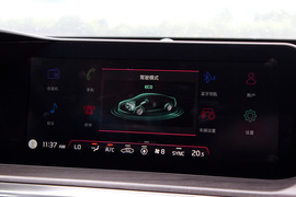 2020款起亚K5凯酷