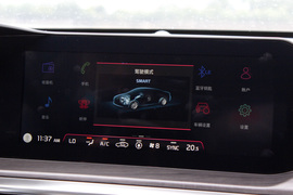 2020款起亚K5凯酷