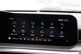 2020款起亚K5凯酷