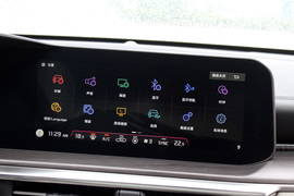 2020款起亚K5凯酷