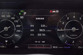 2020款起亚K5凯酷