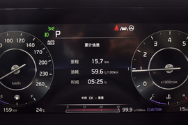 2020款起亚K5凯酷