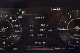 2020款起亚K5凯酷