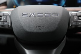 2020款星途LX乘风破浪版