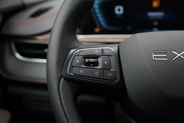 2020款星途LX乘风破浪版