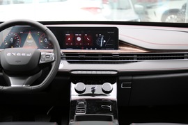 2020款星途LX乘风破浪版